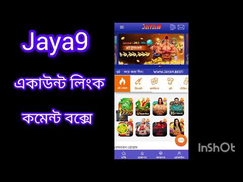 ফলমূলের পুষ্টিগুণ এবং স্বাস্থ্যে সেগুলোর ভূমিকা আরও জানুন ফলমূলের পুষ্টিগুণ এবং স্বাস্থ্যে সেগুলোর ভূমিকা আরও জানুন