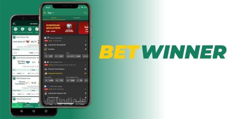 كل ما تحتاج معرفته عن موقع Betwinner كل ما تحتاج معرفته عن موقع Betwinner