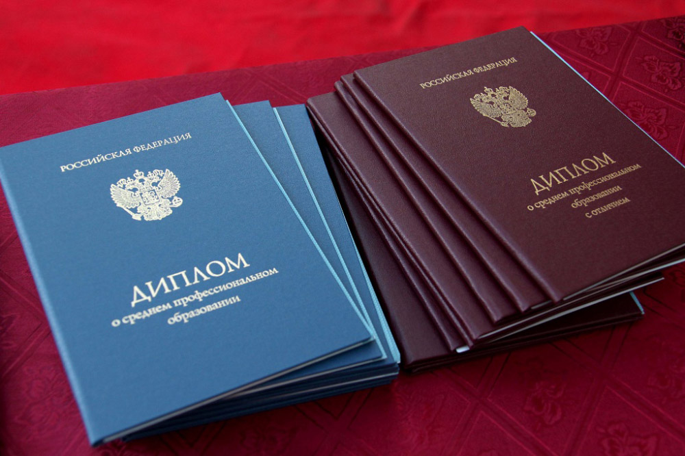 Купить диплом ИрГСХА на настоящем бланке -471604154