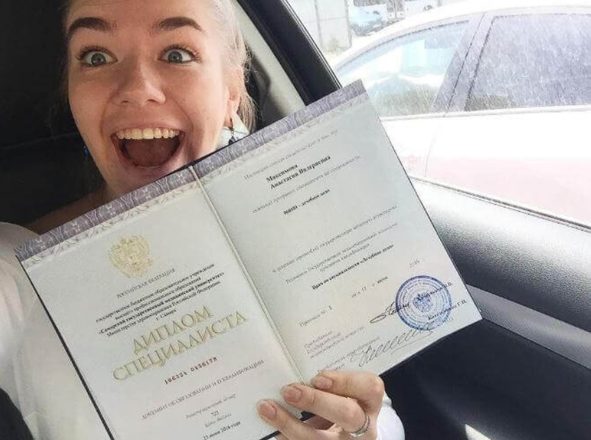 Купить диплом в Муроме - Надёжные решения для студентов